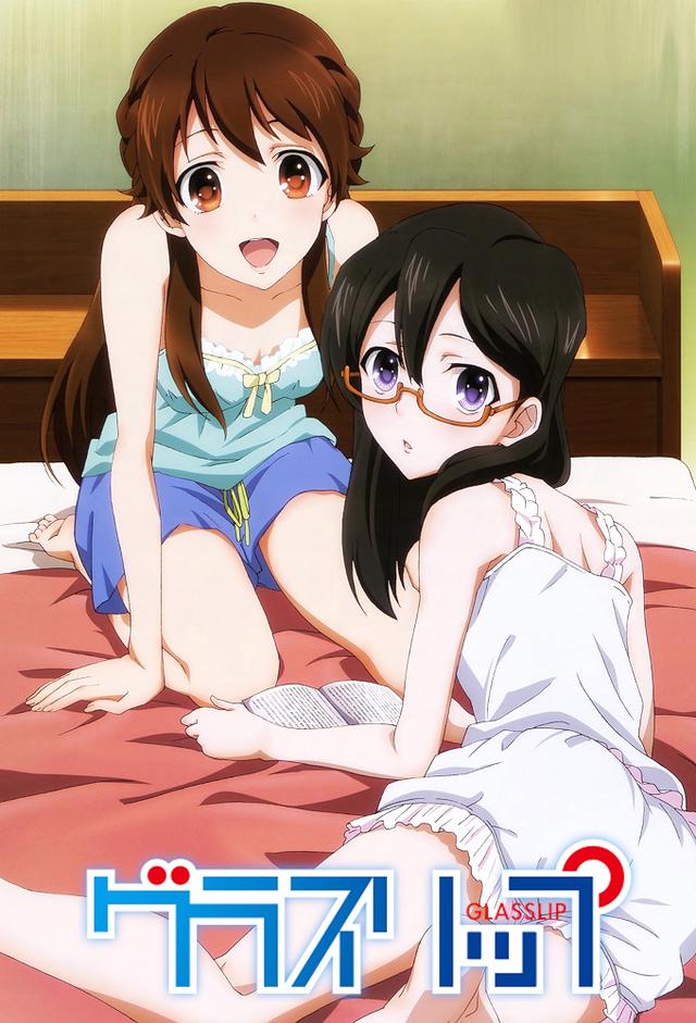 Glasslip