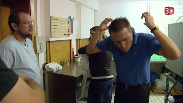 Bumann bei den Deutschen - Restaurant Rank (SG)