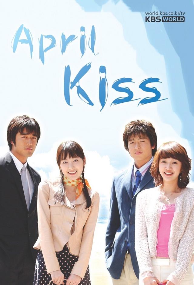 April Kiss