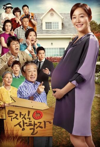 Childless Comfort