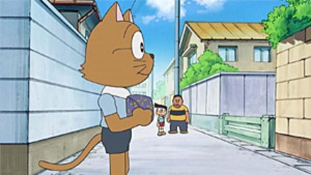 Las galletas de la transformación - Adiós, Shizuka