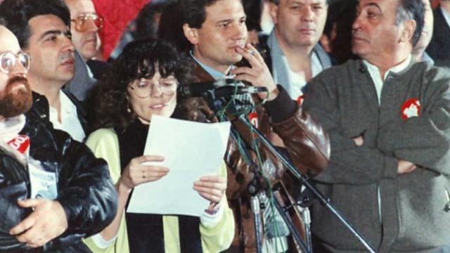 Los años duros