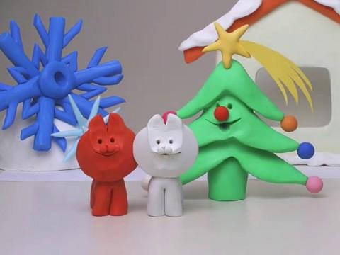 The Christmas Tree