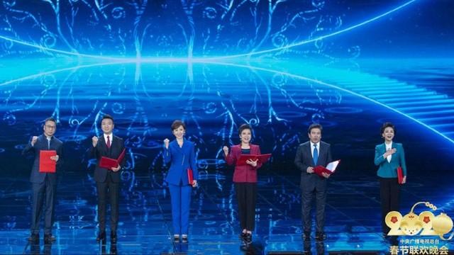 2020 Geng-Zi Year of the Rat