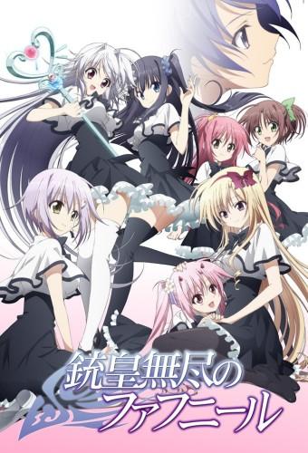 Unlimited Fafnir