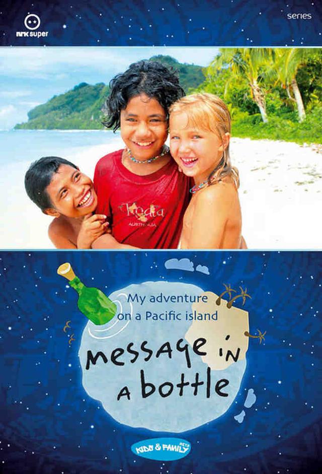 Message in a Bottle
