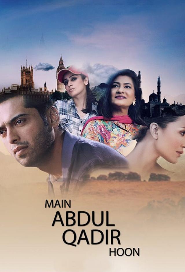Main Abdul Qadir Hoon