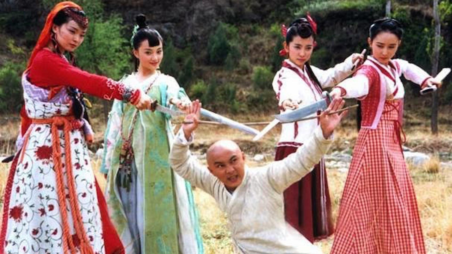 Taiji Prodigy (2002)