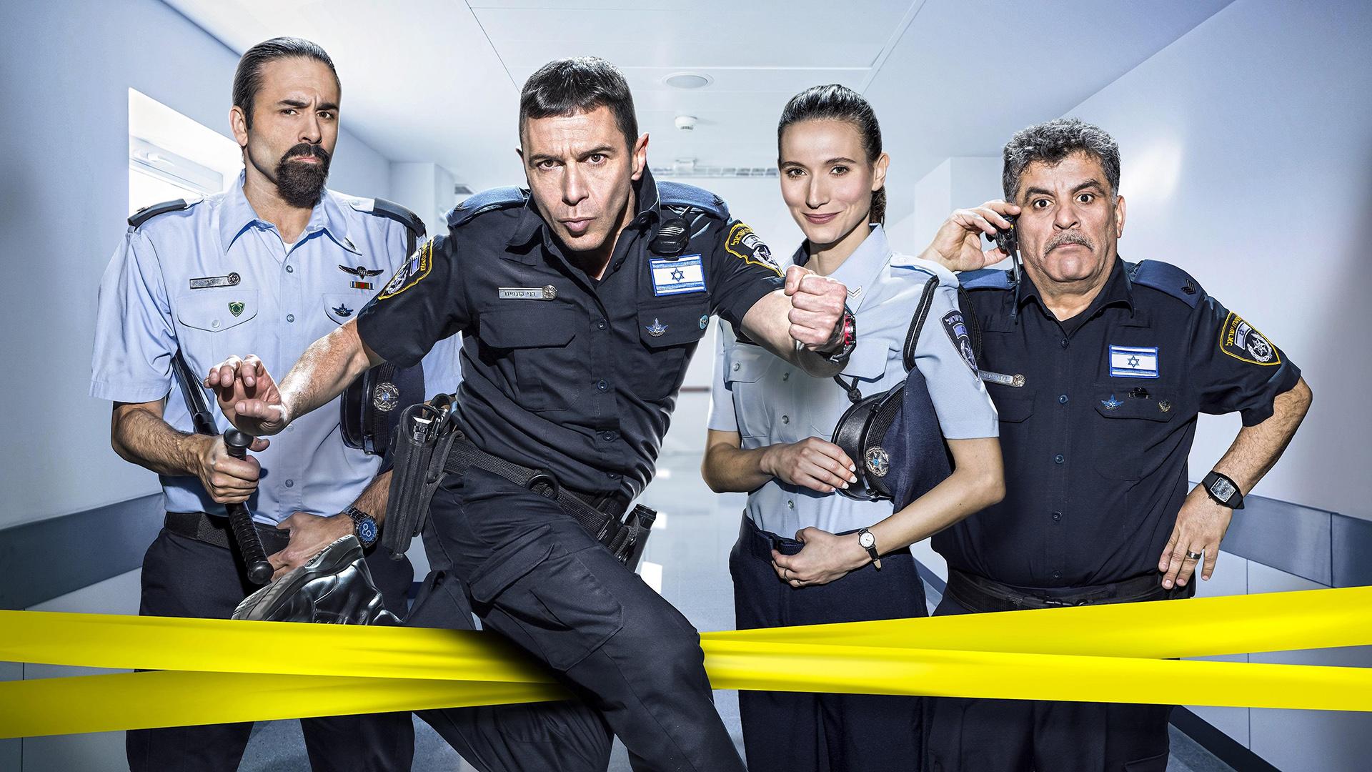 The Good Cop