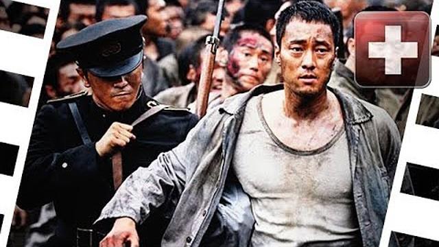 Der Asiatische Film