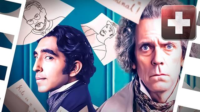 #317 - David Copperfield, Bill & Ted Face the Music, Besprechung der Hausaufgabe uvm.