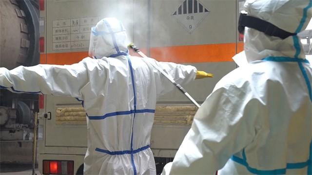 Coronavirus