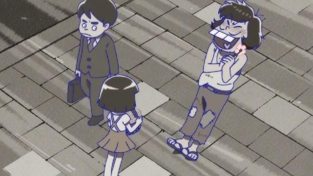 Iyami, Alone in the Wind