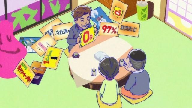 The Late Night Himatsuya / BANANA / NEET Correctional Facility