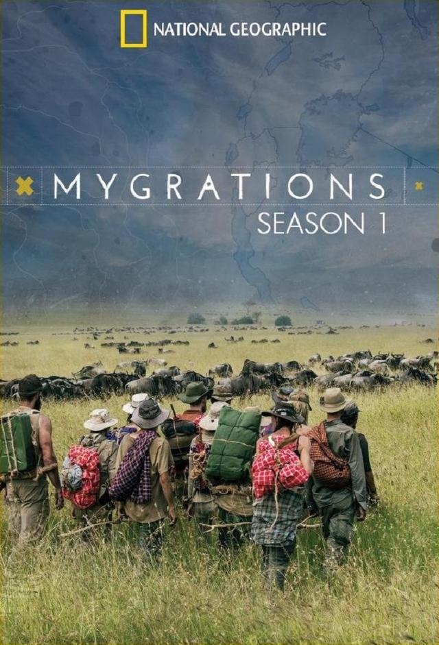 Mygrations