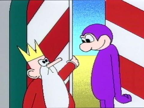 Purno is de Lul