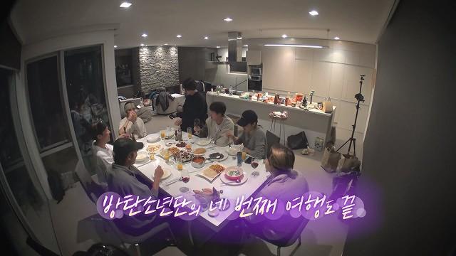 서로가 본 서로의 빛