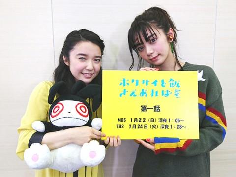 変身のサンドイッチ