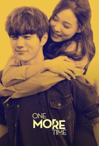 One More Time (2016)