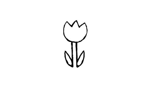 une fleur