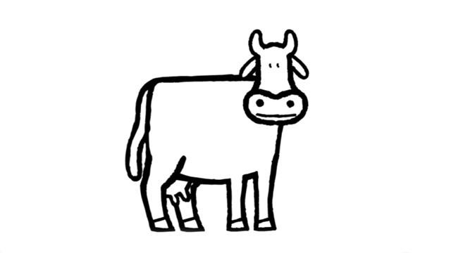 une vache