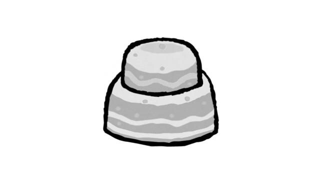 un gâteau