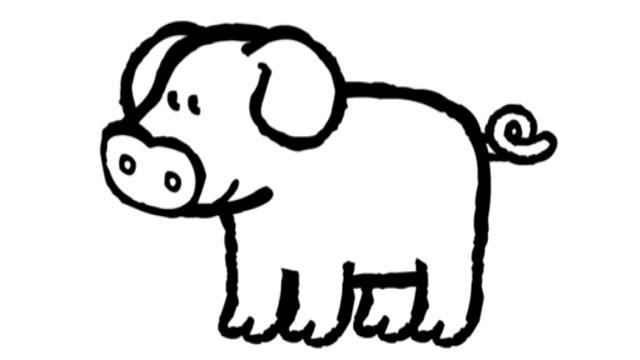un cochon
