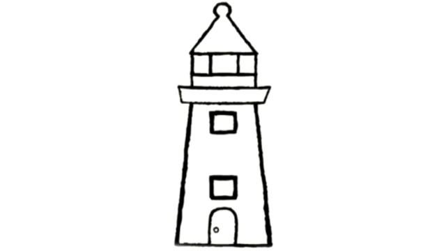 un phare