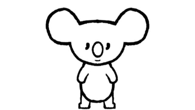 un koala