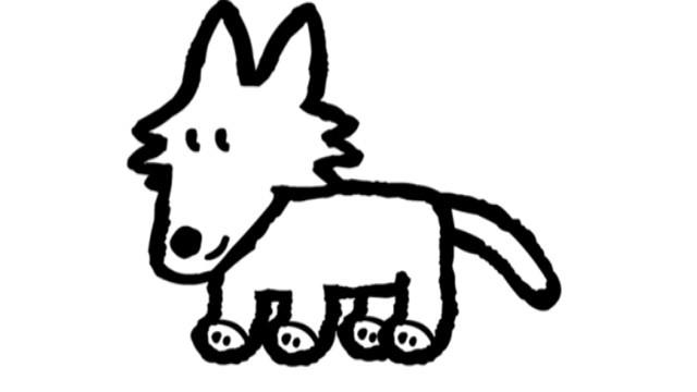 un loup