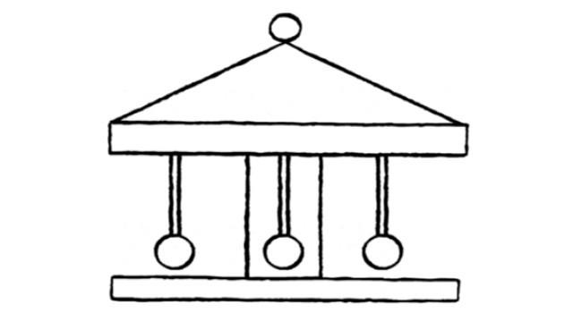 un manège