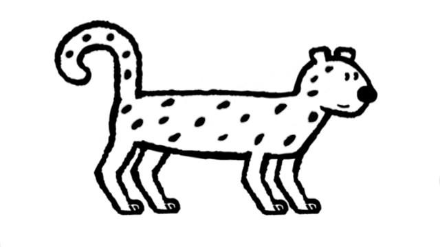 un guépard