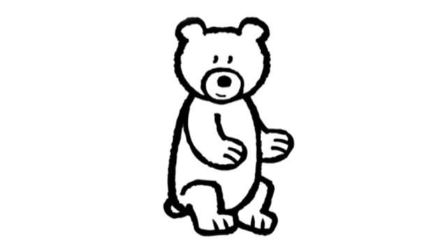 un ours