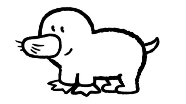 une taupe