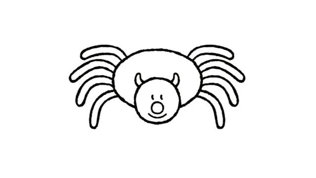 une araignée