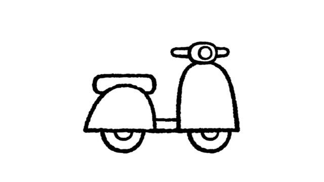 un scooter
