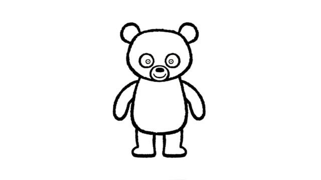 un panda