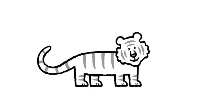 un tigre