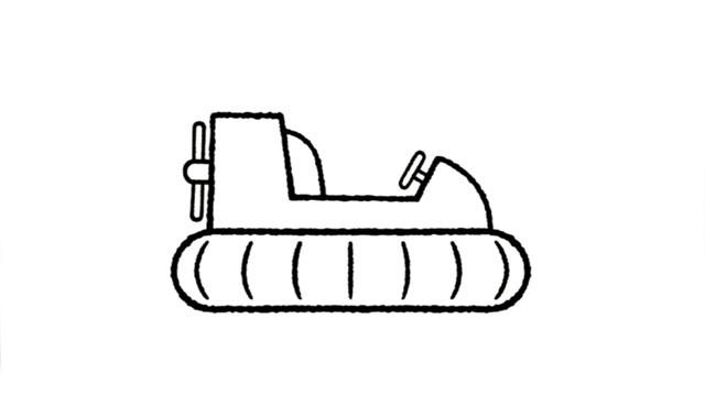 un hydroglisseur