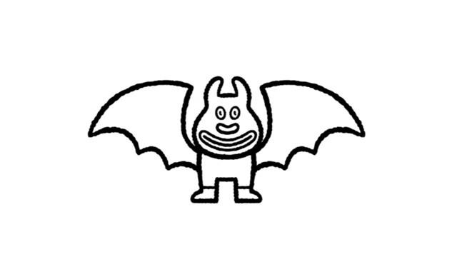 une chauve-souris