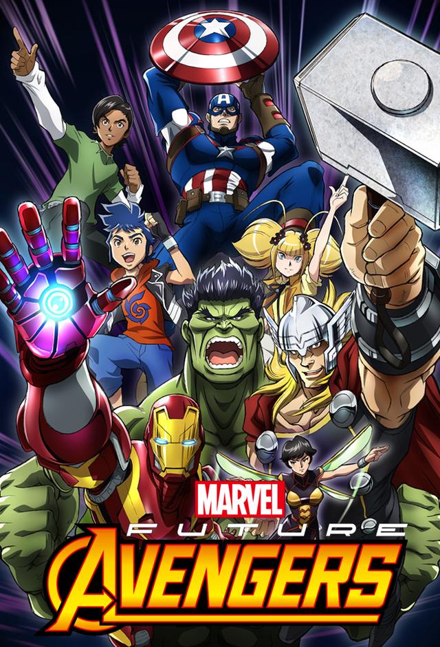 Gli Avengers del futuro