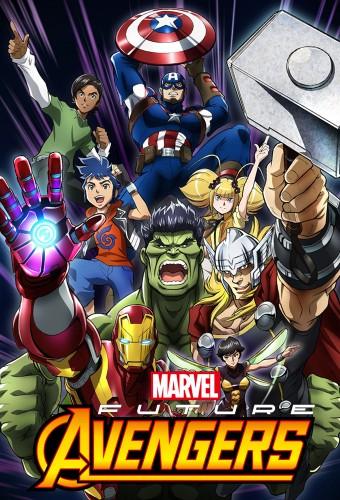 Gli Avengers del futuro