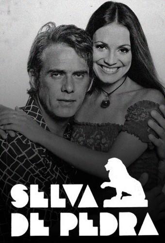 Selva de Pedra (1972)