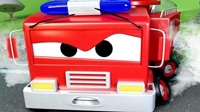 Car Patrol of Car City: A Dangerous Railway/Stolen Apples