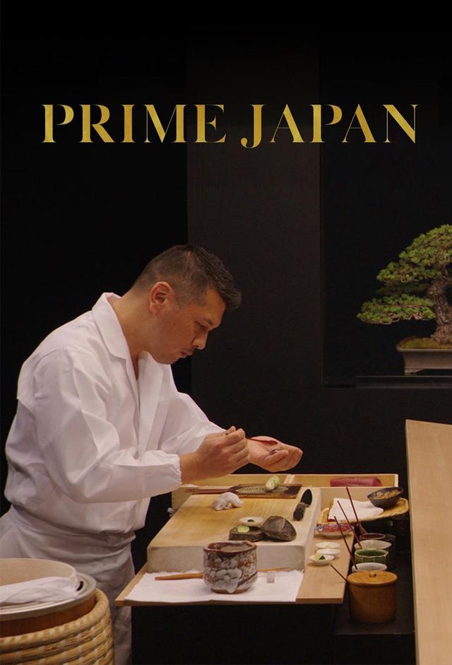 Prime Japan