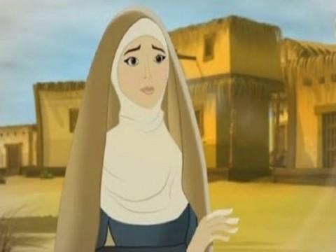 السيدة مريم - ج 1