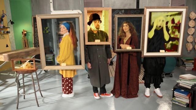 Musée