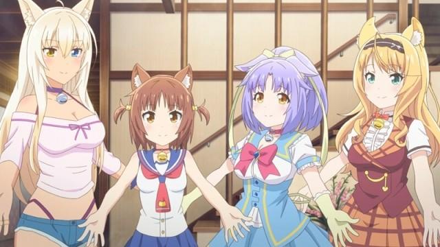 The Melancholy of Shigure