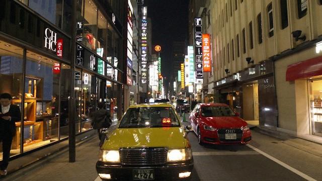 Ginza, Japan