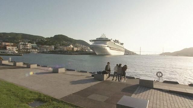 Nagasaki, Japan